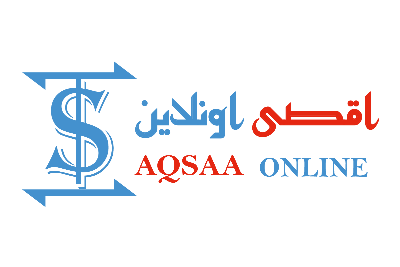 AQSS ONLINE