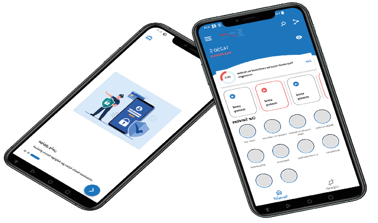 اقصى اونلاين