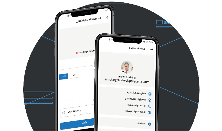 اقصى اونلاين